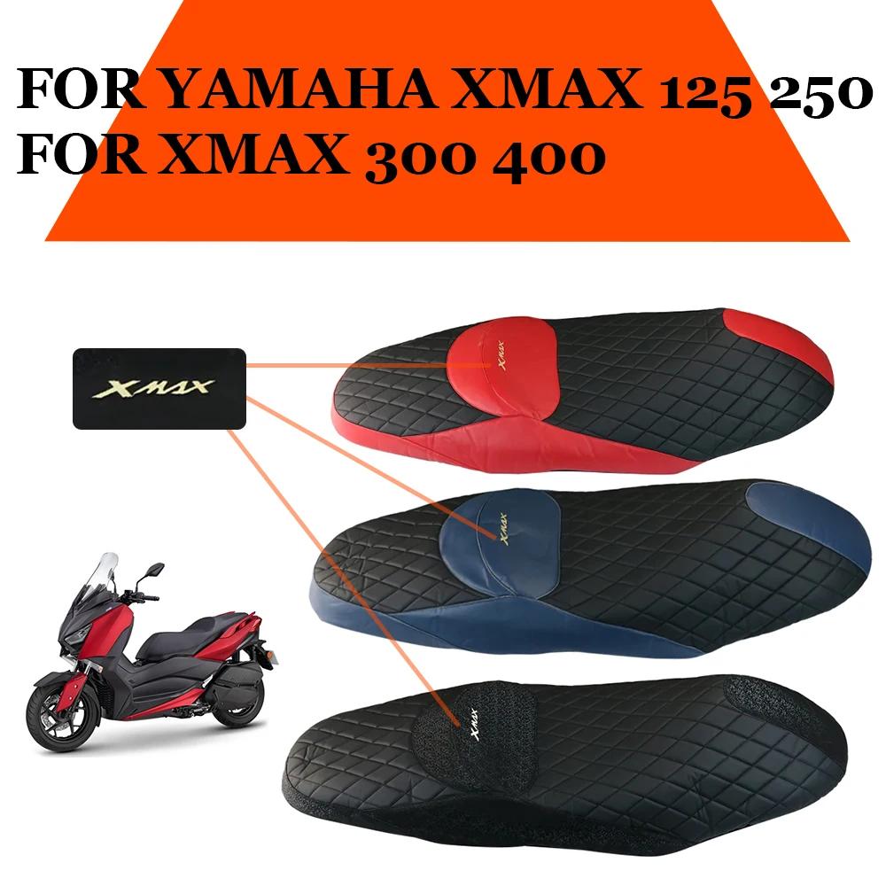 ȣ  Ʈ  Ŀ,  , YAMAHA XMAX300 XMAX 300 X-MAX 125 250 400 2022 ׼